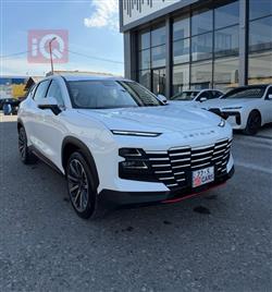 جيتور داشينج